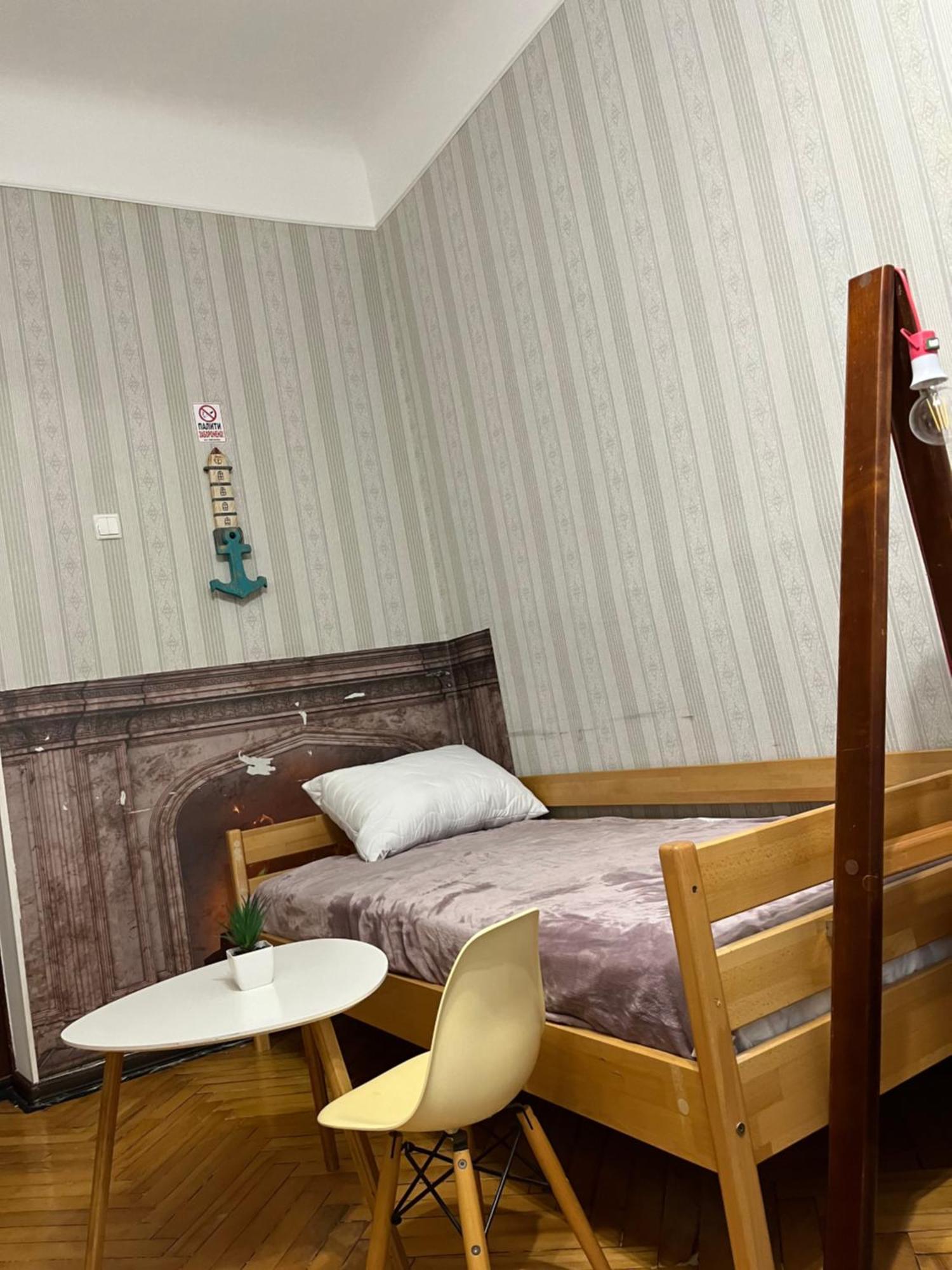 Ararat-Klovskaya Hostel-Apartments Kiev Ngoại thất bức ảnh