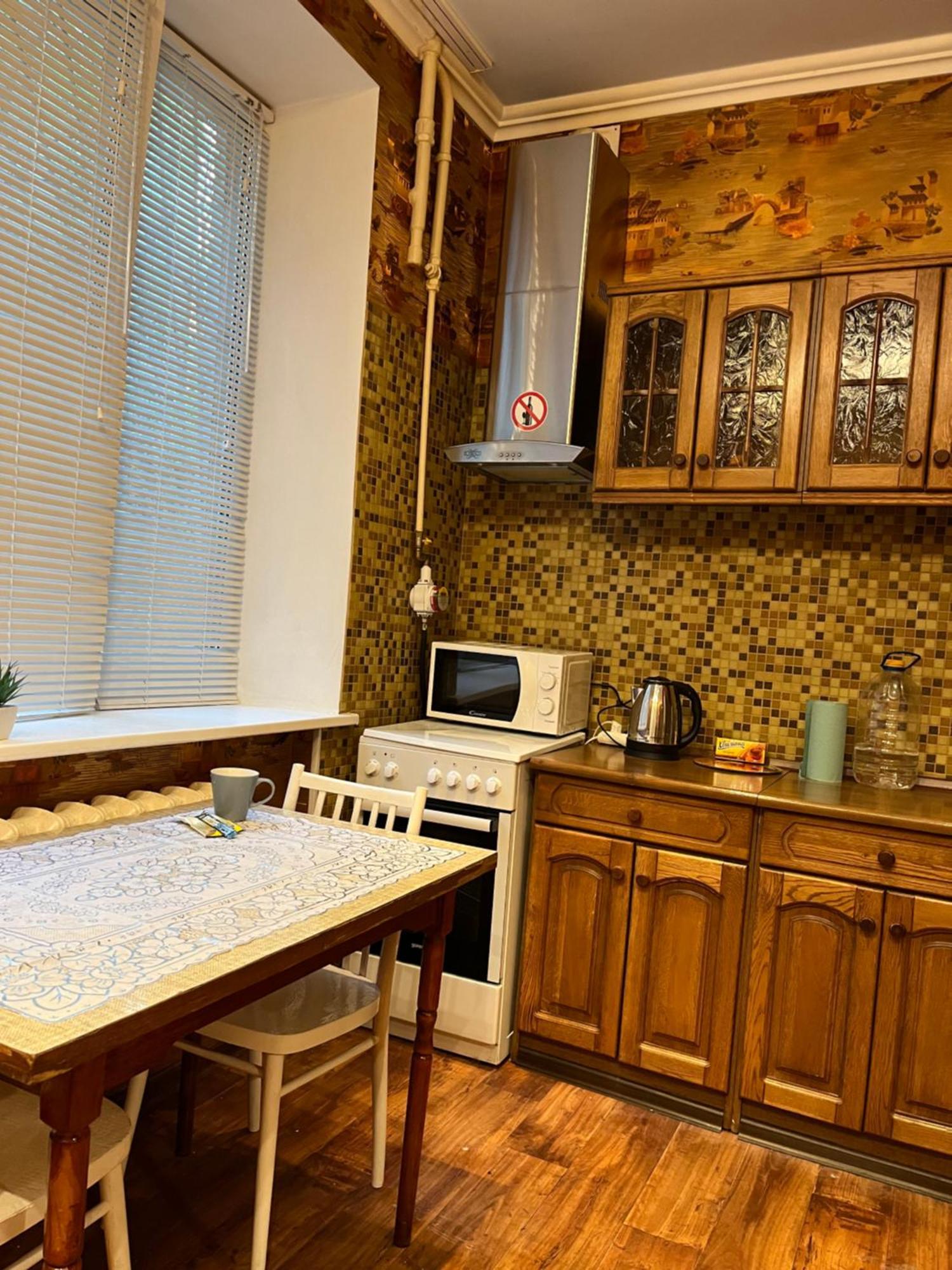 Ararat-Klovskaya Hostel-Apartments Kiev Ngoại thất bức ảnh
