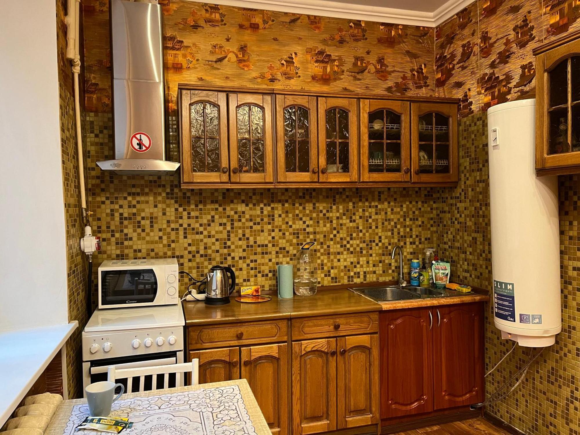 Ararat-Klovskaya Hostel-Apartments Kiev Ngoại thất bức ảnh
